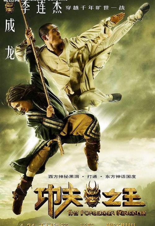 成人高中毕业证属于什么学历